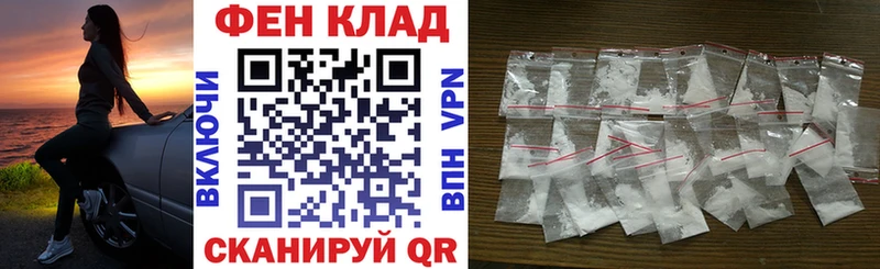 блэк спрут ТОР  продажа наркотиков  Ахтырский  Амфетамин 97% 