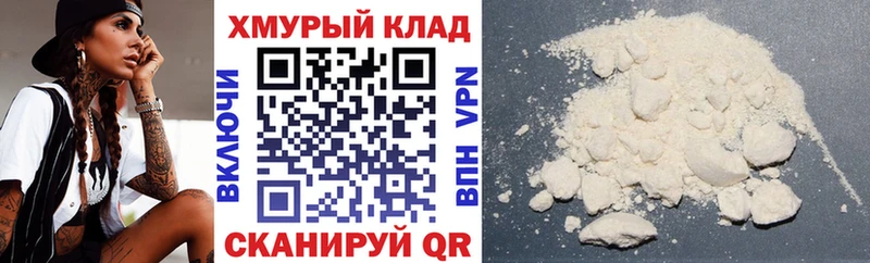ГЕРОИН афганец omg ссылки Ахтырский