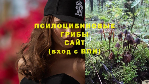 кокаин перу Алексеевка