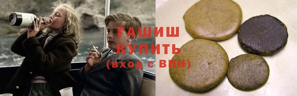 винт Алзамай