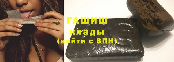 кокаин перу Алексеевка