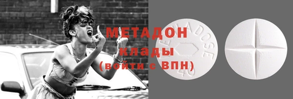 кокаин перу Алексеевка