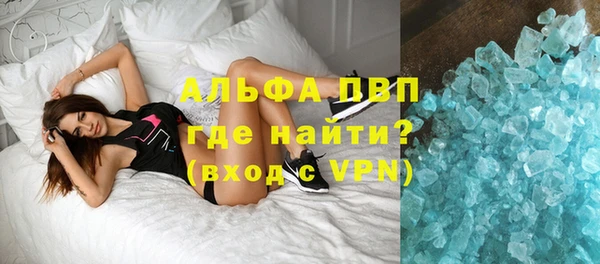 кокаин перу Алексеевка