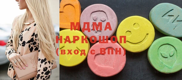 кокаин перу Алексеевка