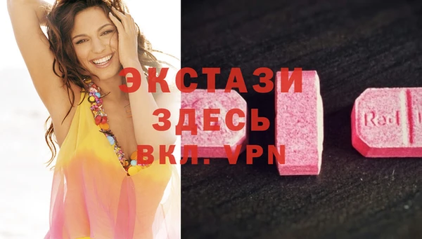 кокаин перу Алексеевка