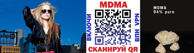 MDMA crystal закладка darknet телеграм Ахтырский