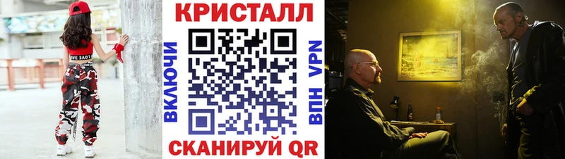 Первитин винт Ахтырский